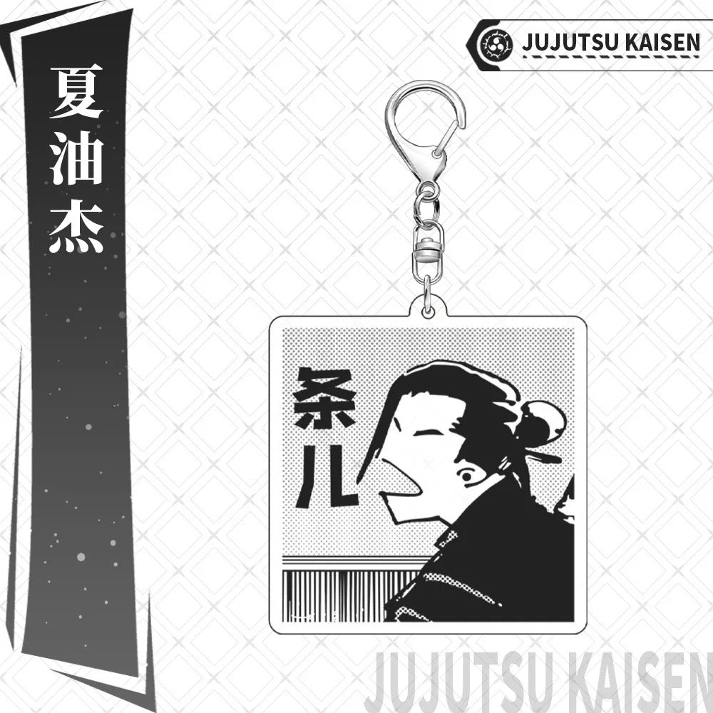 2pcs Jujutsu Kaisen Matching Gojo & Geto Funny Arguing Keychains Set – Cute Anime Acrylic Charm Set