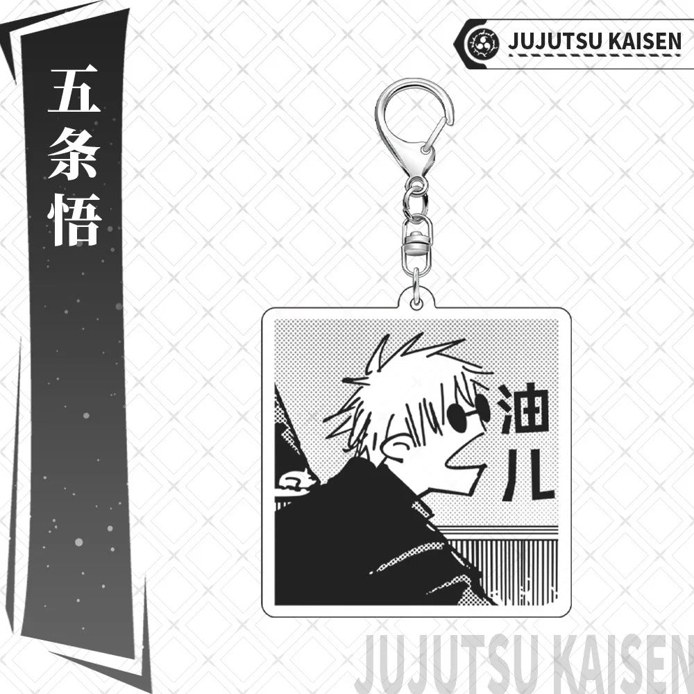 2pcs Jujutsu Kaisen Matching Gojo & Geto Funny Arguing Keychains Set – Cute Anime Acrylic Charm Set