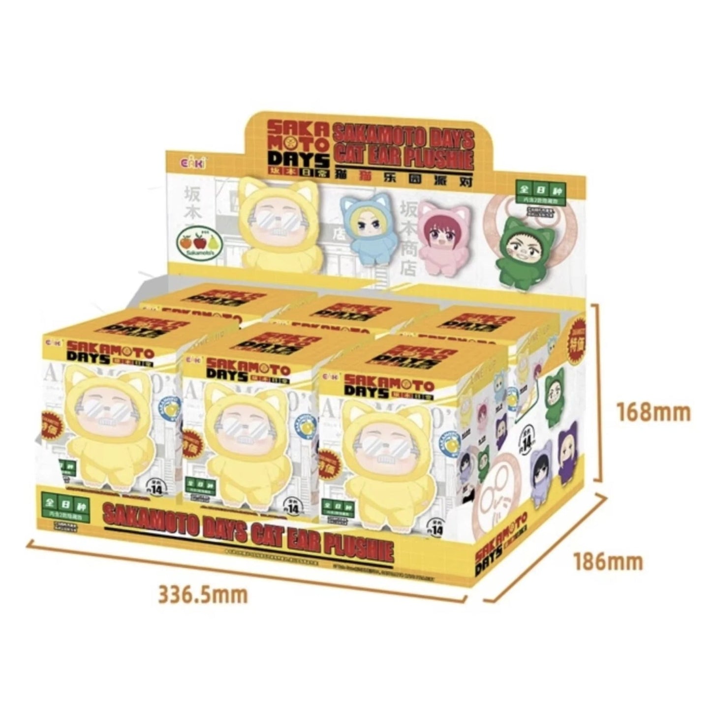 Sakamoto Days Labubu Cat Ear Plushies – Blind Box Random Selection Cute Anime Plush SD - ZenAnimeMarket