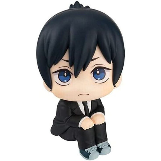 Aki Hayakawa Chainsaw Man Chibi Lookup Action Figure