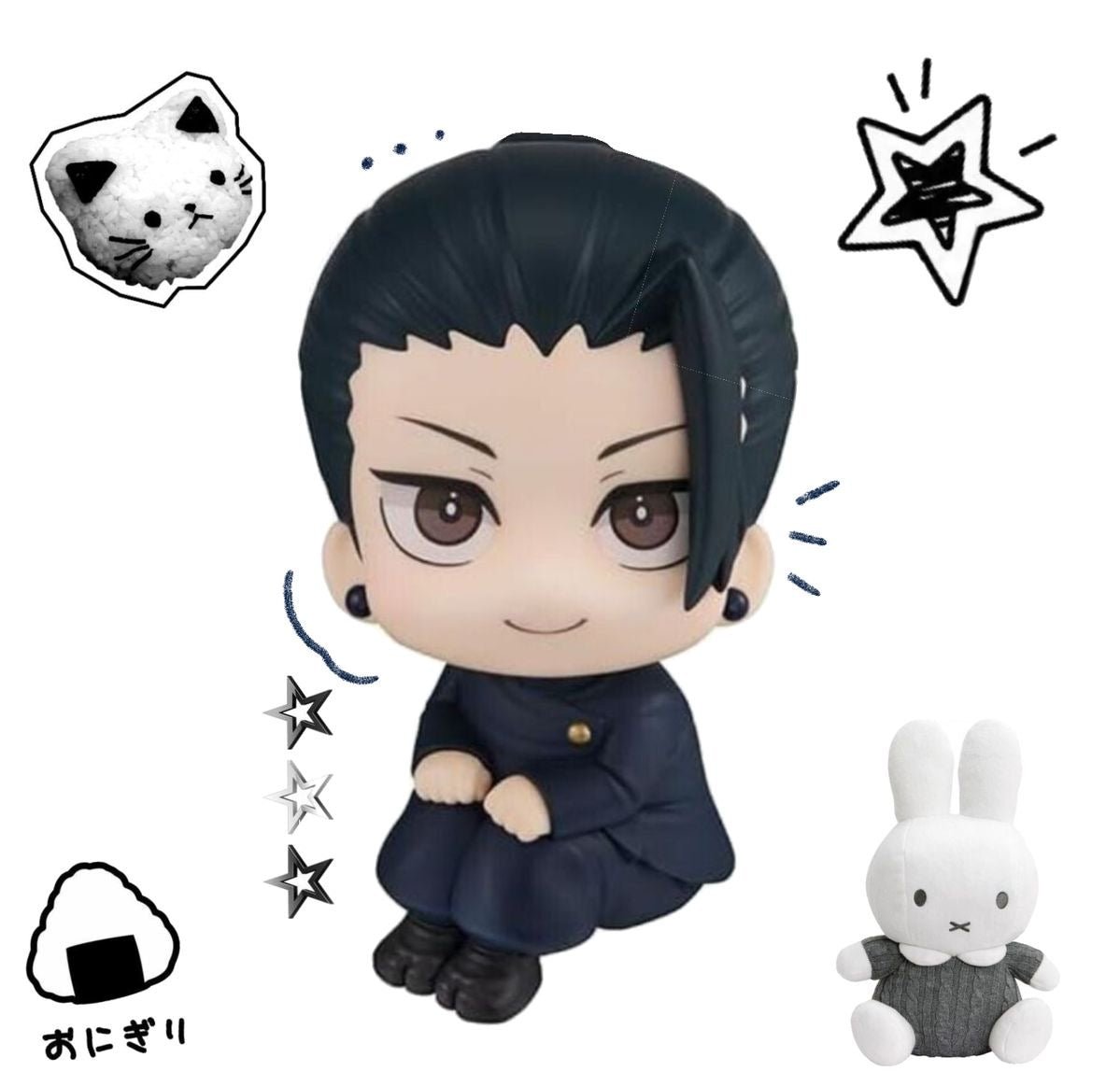 Geto Suguru Jujutsu Kaisen Chibi Lookup Action Figure - ZenAnimeMarket