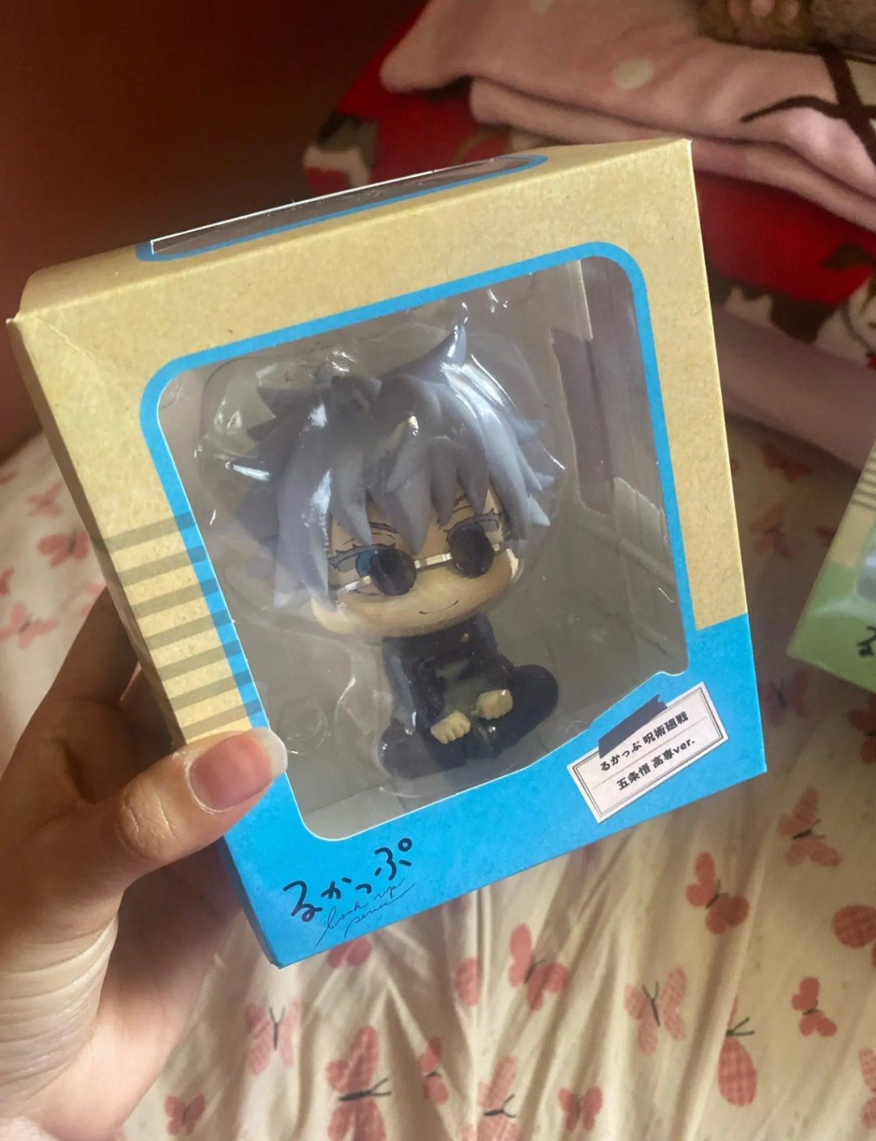 Gojo Satoru Jujutsu Kaisen Chibi Lookup Action Figure - ZenAnimeMarket