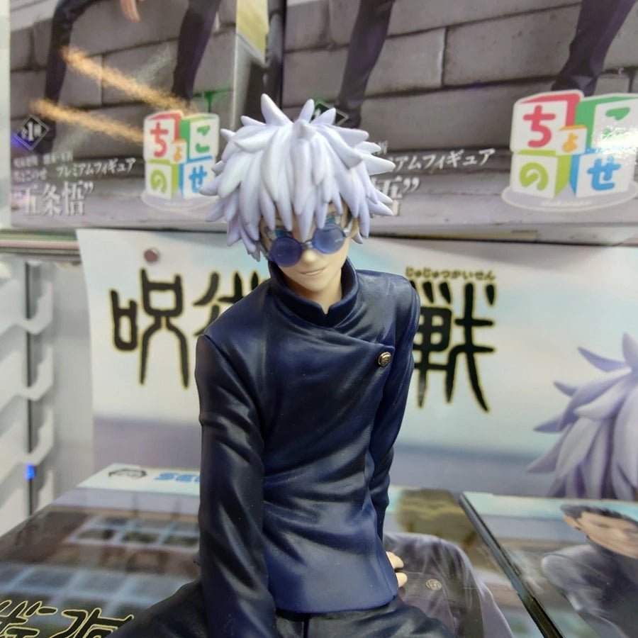 Jujutsu Kaisen Gojo Satoru & Geto Suguru Sitting Pose Action Figure 14cm - ZenAnimeMarket