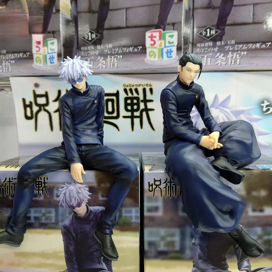 Jujutsu Kaisen Gojo Satoru & Geto Suguru Sitting Pose Action Figure 14cm - ZenAnimeMarket