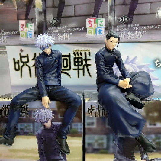 Jujutsu Kaisen Gojo Satoru & Geto Suguru Sitting Pose Action Figure 14cm - ZenAnimeMarket