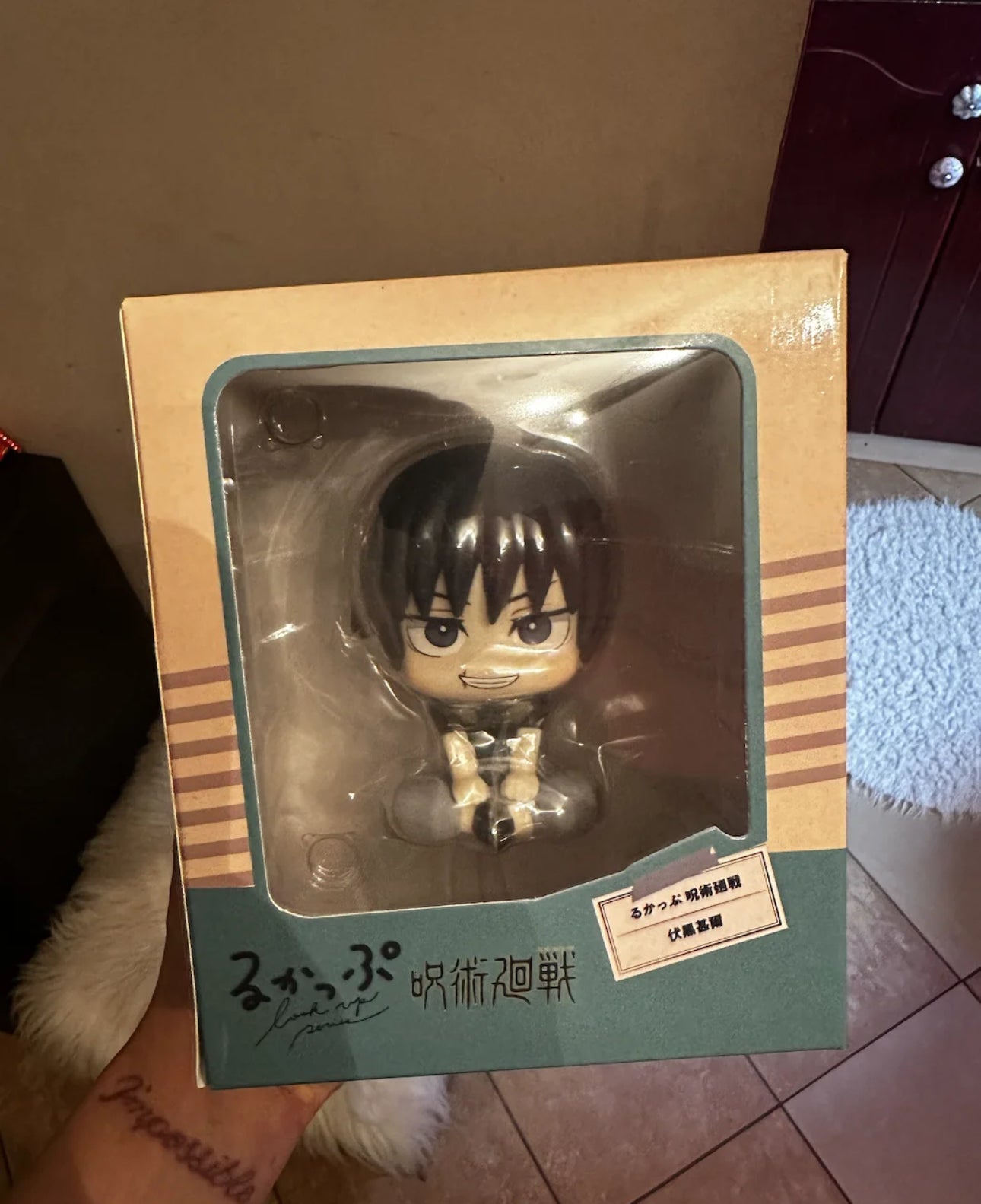 Toji Fushiguro Jujutsu Kaisen Chibi Lookup Action Figure - ZenAnimeMarket