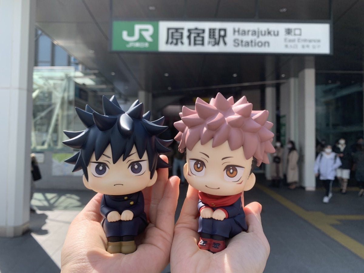 Yuji Itadori Jujutsu Kaisen Chibi Lookup Action Figure - ZenAnimeMarket